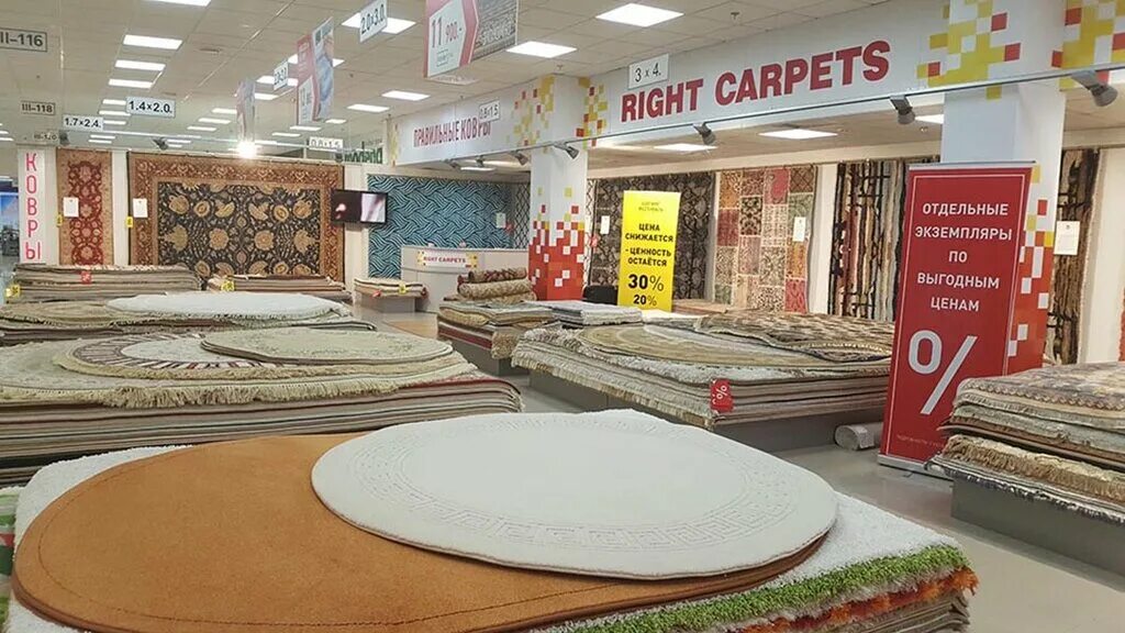 ковры санкт петербург каталог. ковры магазин. ковер хит-сет 2377/a6/2a 1,6*2,3. ковровая дорожка рулон. ковры санкт петербург каталог.
