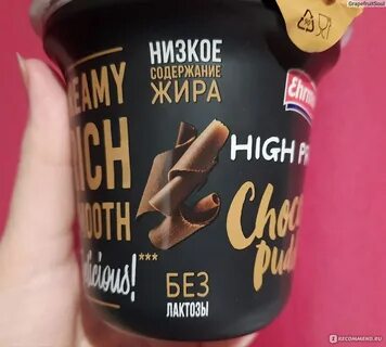 Ванильный протеиновый пудинг