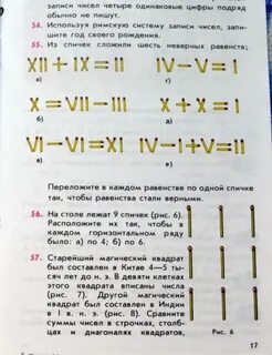 Самые лучшие задачи