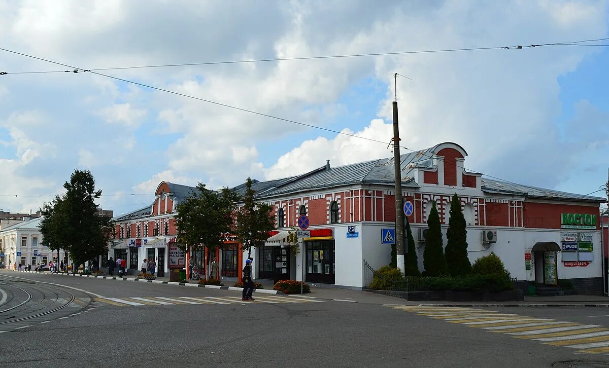 Тонус ногинск. Центр ногинска улицы. Ул 3го интернационала ногинск. Ногинск центр города. Центр ногинска улицы.