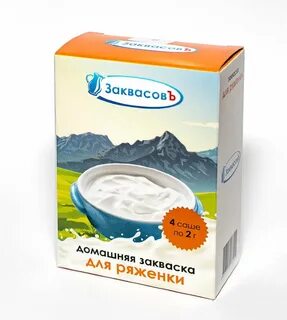 Молочно кислая закваска