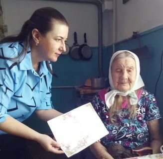 Женщина 95 лет