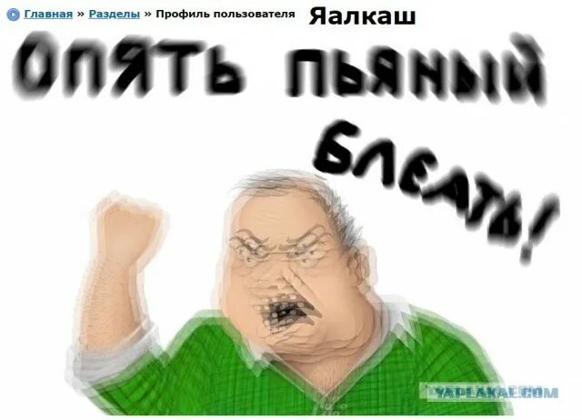 Здрасти приехали. Джим керри я снова я и ирен. А я снова никакой. А я снова никакой. А я снова никакой.