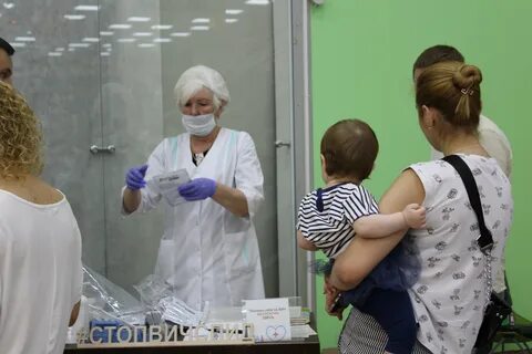 Последние новости о вич