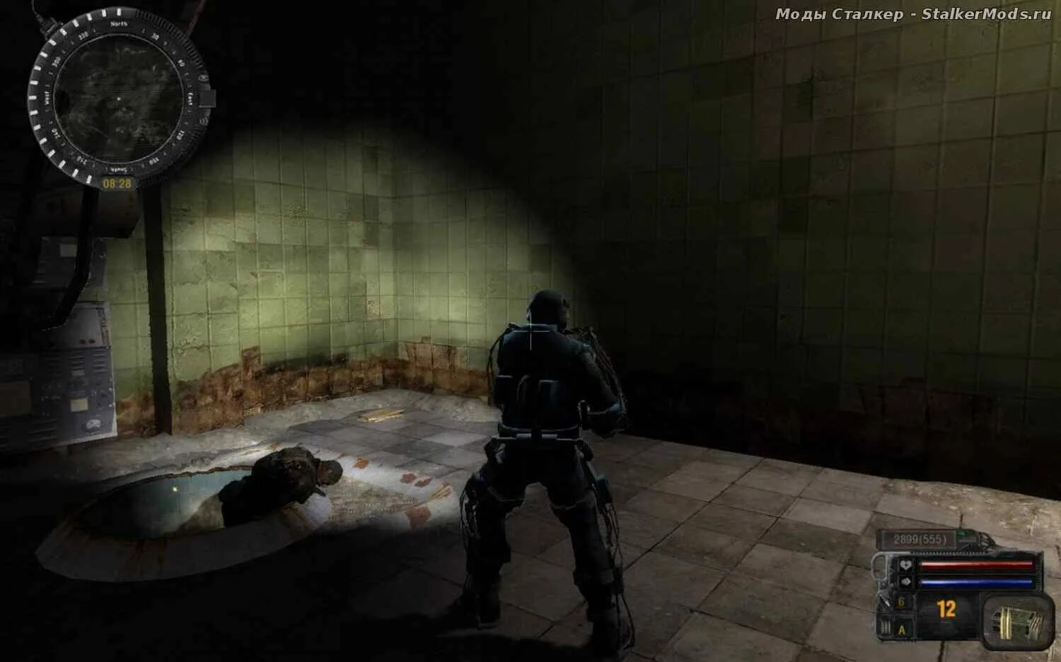 Сталкер sgm 2. Сталкер снайпер где найти ключ. 2 ключ от сейфа на кордоне. Сталкер снайпер 2 армейская поклажа. Инструменты для сидоровича на атп.