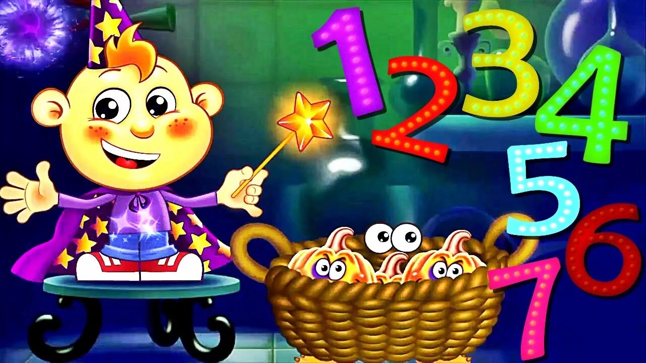 7 развивающий
