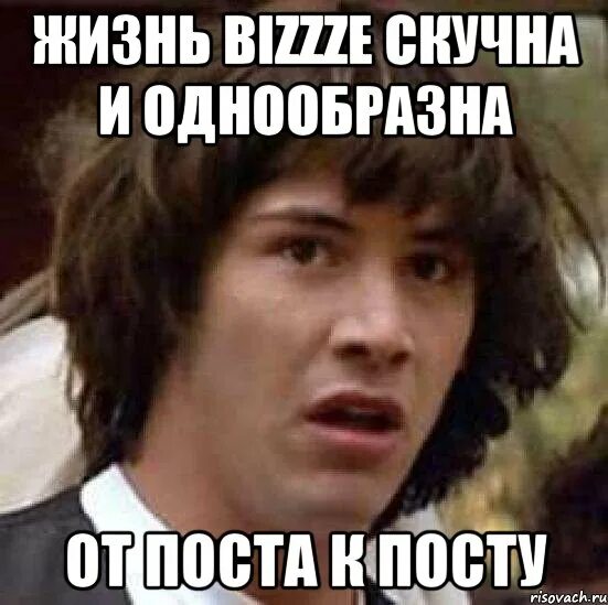 Я ненавижу свет однообразных. Мем про однообразную. я ненавижу свет. я ненавижу свет однообразных звезд. мендельштейм я ненавижу свет.