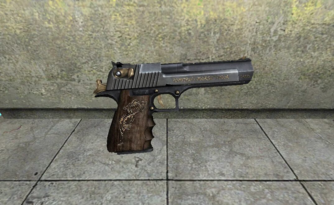 Читы на дигл. Desert eagle картель. desert eagle элитное снаряжение. скины на дигл. дигл маленький.