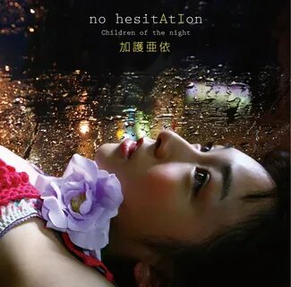 Hesitation
