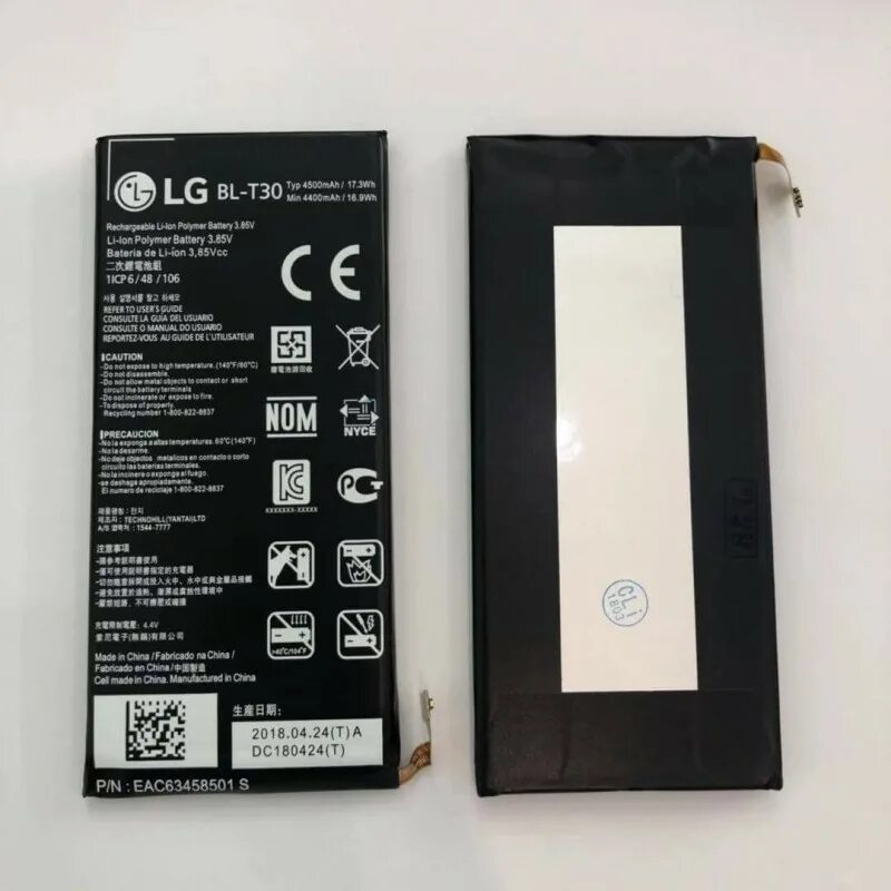 Аккумулятор для телефона lg. LG BL 30. Аккумулятор для LG BL-t30. BL-t30 LG модель. LG X Power 2 батарея.
