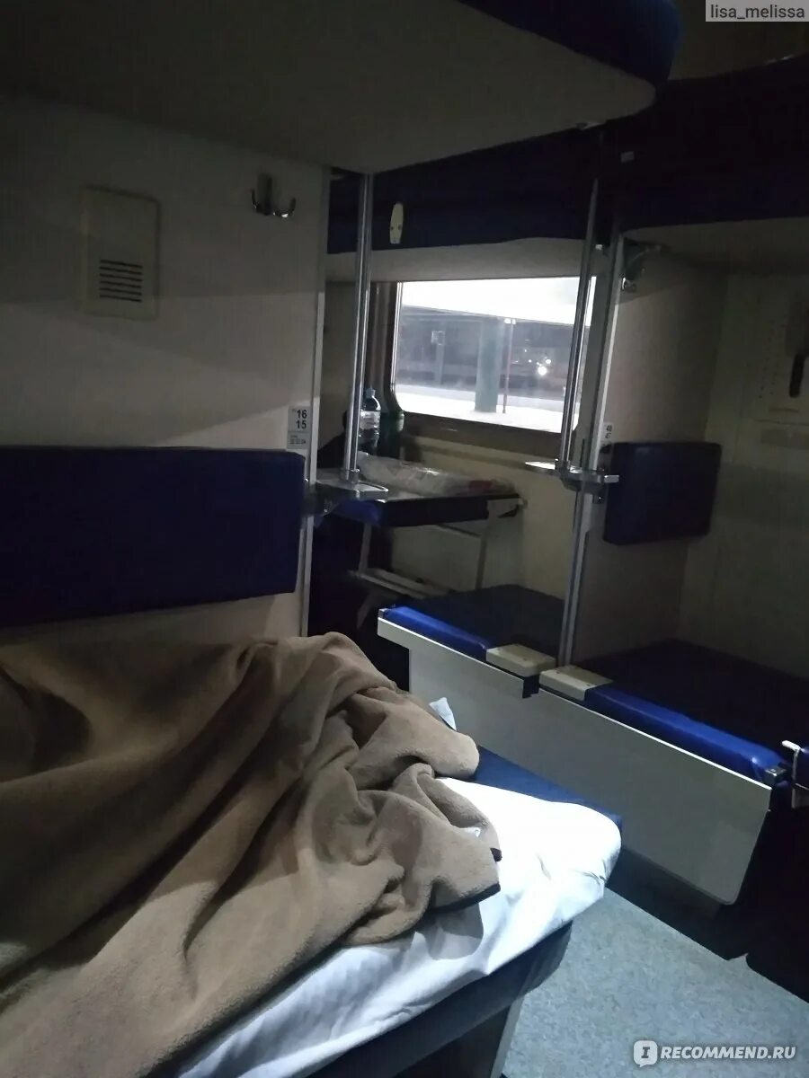 Поезд 160в двухэтажный. 159аа поезд санкт-петербург. поезд 159 ретропоезд. поезд 160аа. поезд 159 аа санкт-петербург москва.