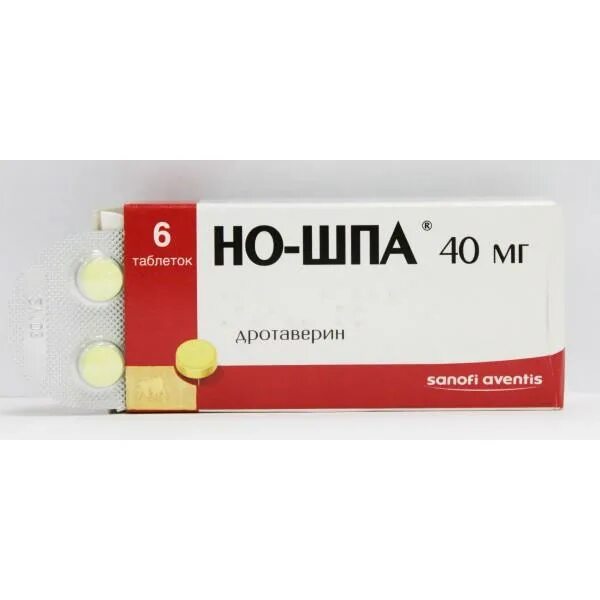 Ребенку 5 лет ношпу можно. Но-шпа таб 40мг 24. Но шпа 40 мг таблетки. Но шпа табл 40 мг.