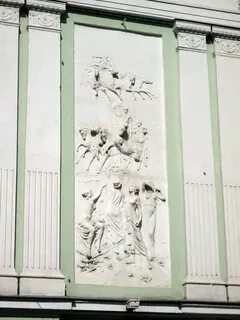 Пречистенка айседора дункан