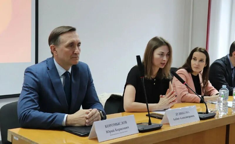 союз 32 сборник. киров коммунальная улица 2/1.