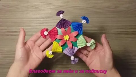 Мастер класс июнь