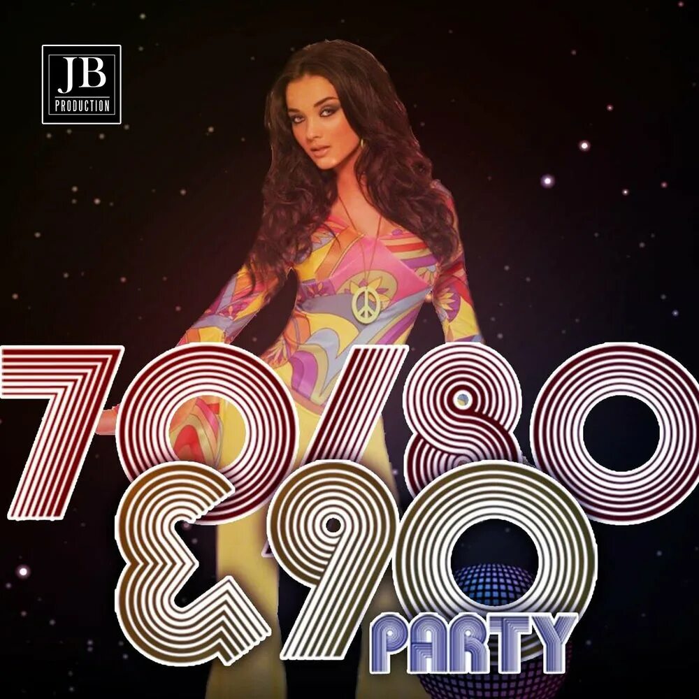 Слушать зарубежную музыку 70 х. Музыка 70. Песни 70. Disco Fever исполнитель группа.