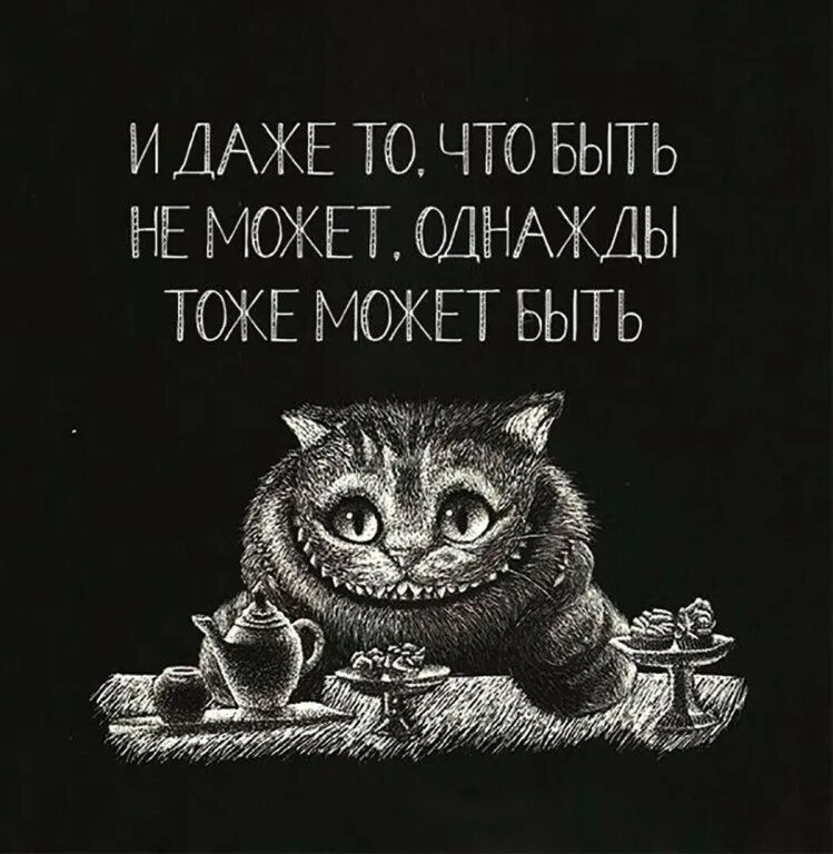 И даже в качестве первой