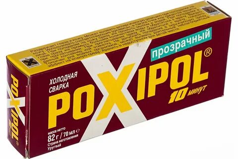 Холодная сварка двухкомпонентная для металла