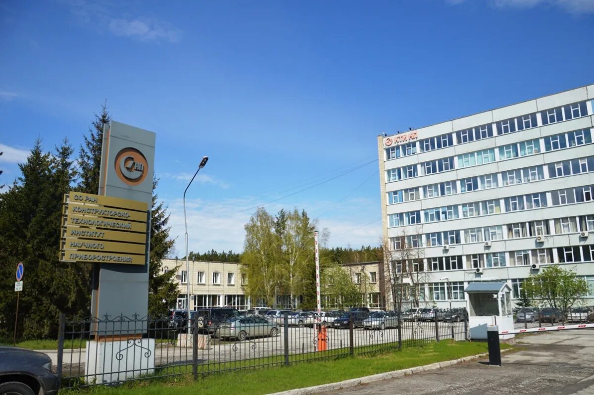 Кб уберут