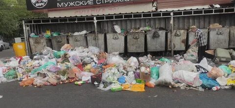 Роспотребнадзор отходы