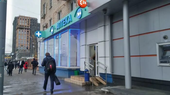 ул московская 36 8