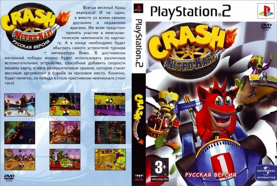 Ps2 crash Nitro Kart русская версия. Crash Nitro Kart ps2 обложка. Crash Bandicoot Nitro Kart 2. Crash 2 Sony PLAYSTATION 1.