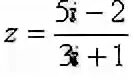 Найти координаты точки м изображающей комплексное число. Изображение комплексных чисел на комплексной плоскости. Изображение комплексных чисел на плоскости. Формула вычисления модуля комплексного числа. Найти координаты точки м изображающей комплексное число.
