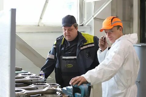 Аймхолдинк