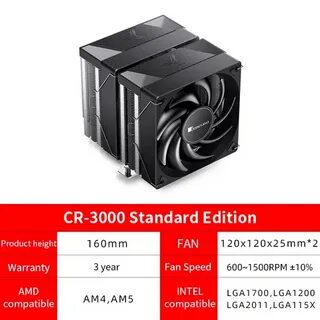 Jonsbo cr 3000