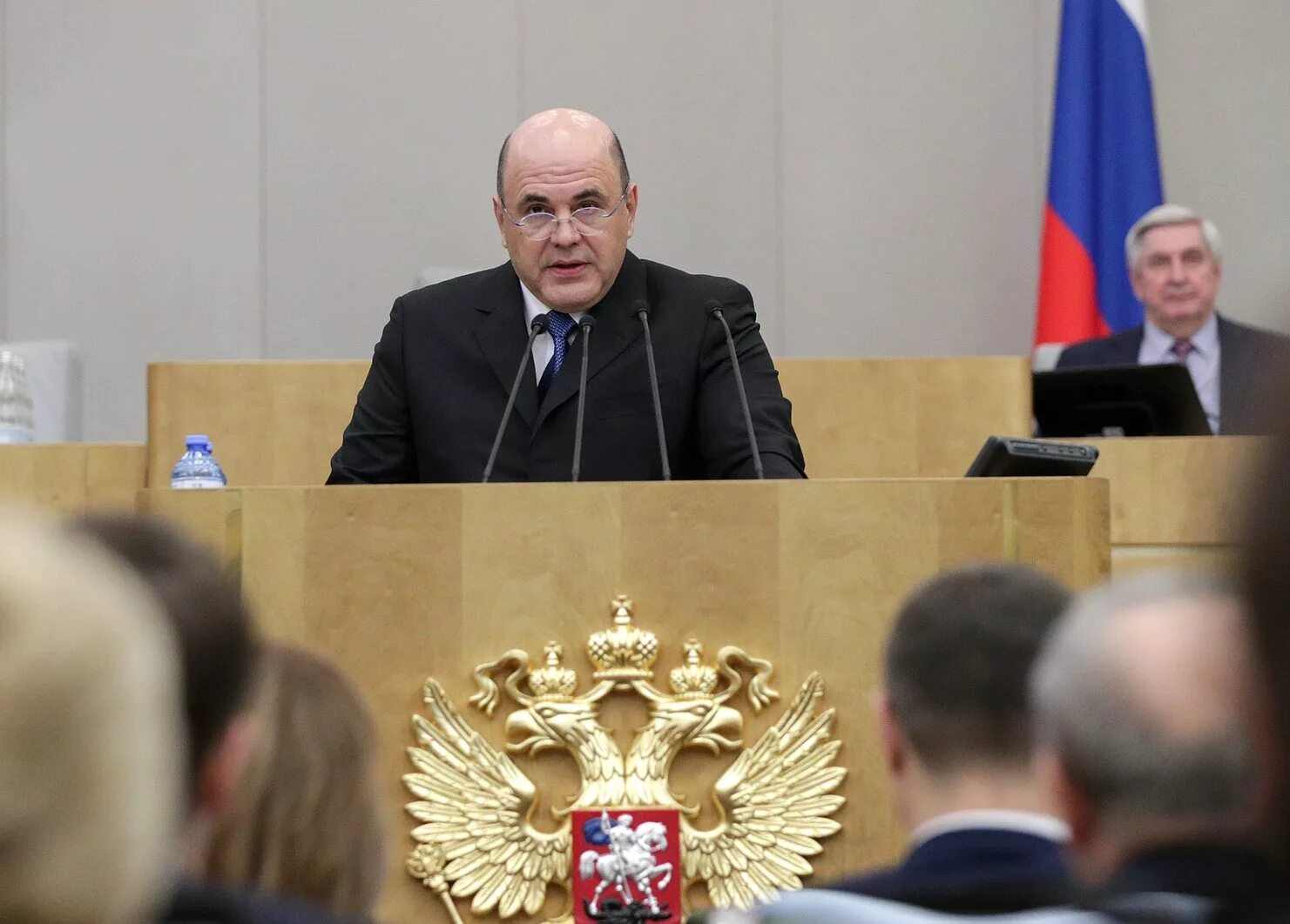 Власть отчитывается