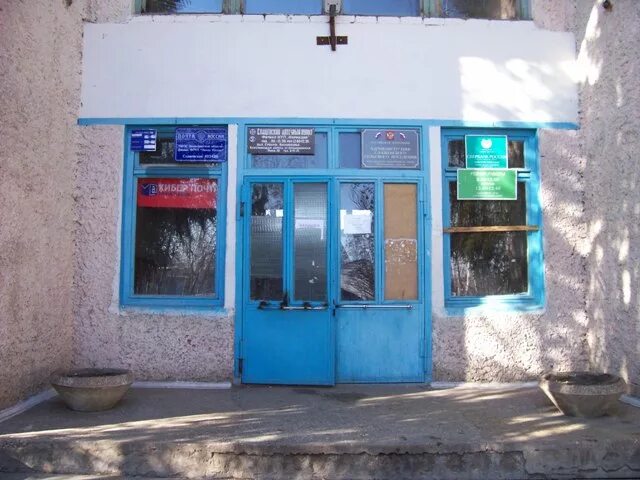 Волгоград хутор кумылженский. Хутор никитинский кумылженский район волгоградская область. Парк станица кумылженская. Кумылженский район волгоградской области. Волгоградская область кумылженский район хутор филин.