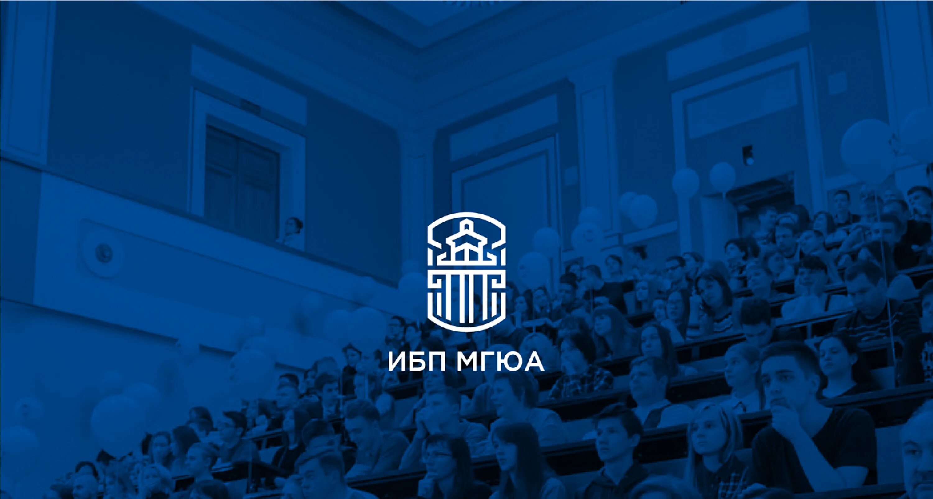 Бизнес право мгюа. Бизнес право мгюа. Мгюа выпуск. Мгюа бизнес право. Учебник по корпоративному праву мгюа.
