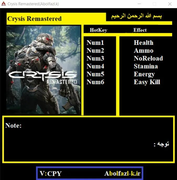 Crysis remastered чит. Crysis Remastered трейнер. Crysis Remastered чит коды. Crysis 3 Remastered трейнер. Меню крайзис 1.