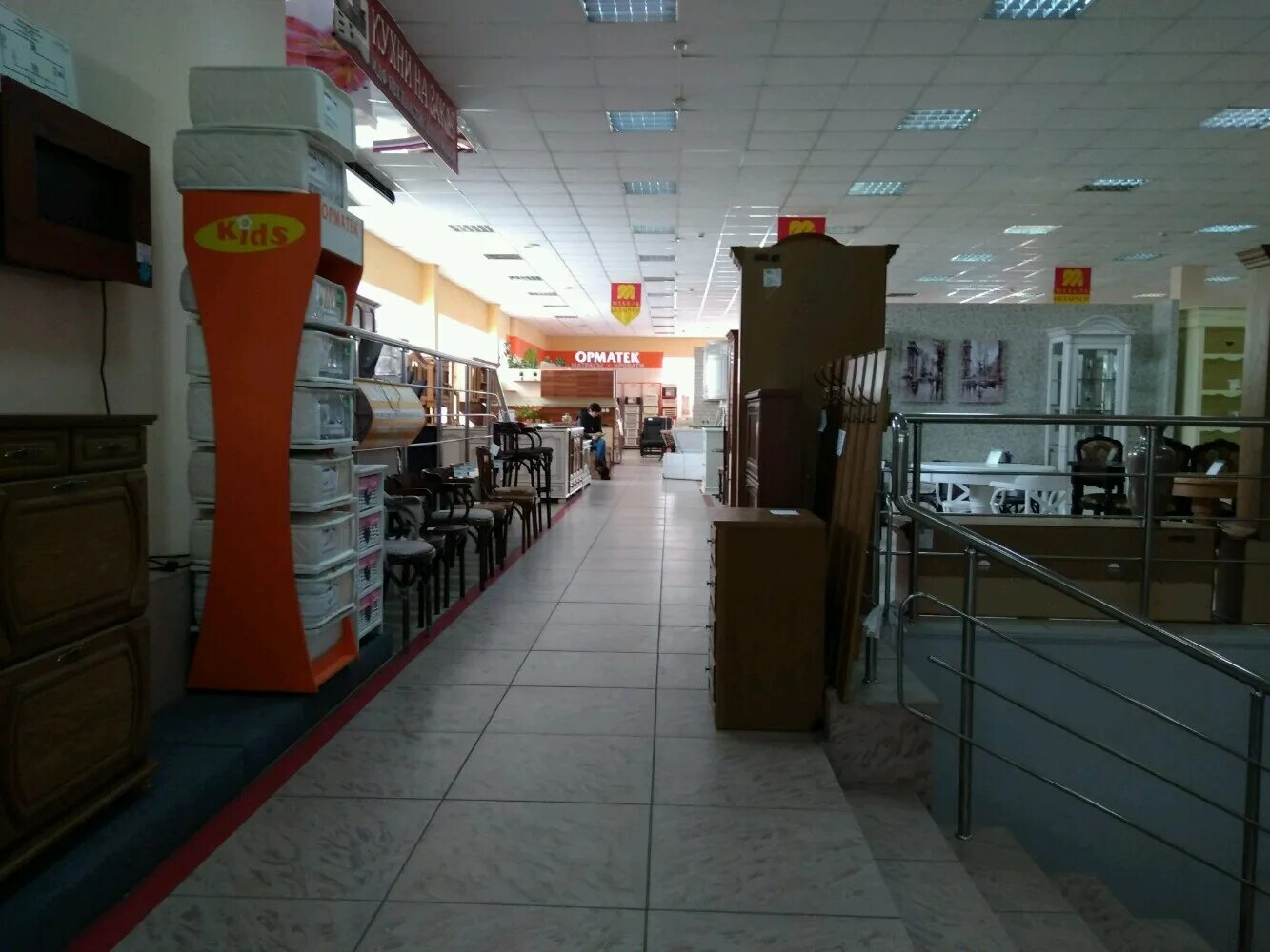 Конева 1а. Конева 1а белгород на карте. Щорса конева. Конева 1а. Конева 1а.