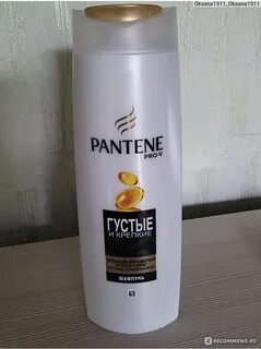 Шампунь пантин отзывы