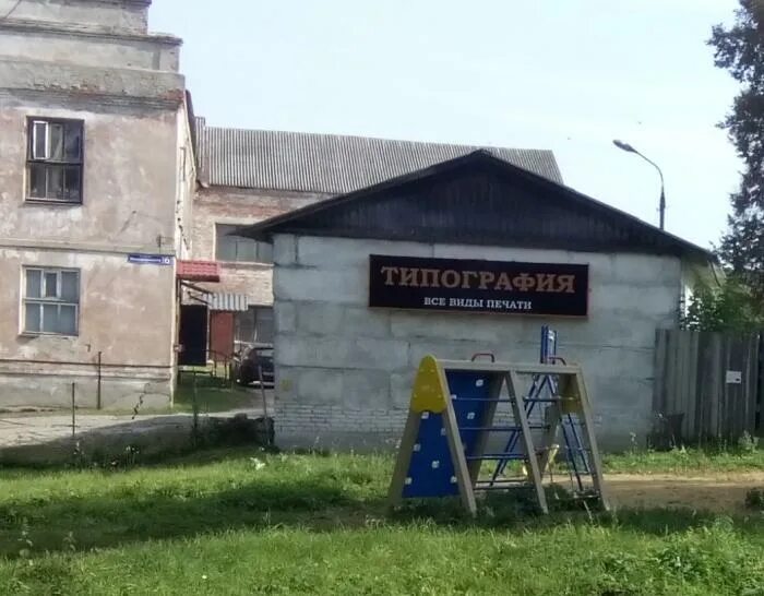 Смд кашира телефон. Смд кашира телефон. Баннер медицинского центра. Смд кашира телефон. Смд кашира телефон.