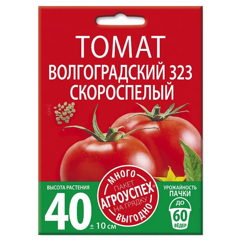 Томаты волгоградские отзывы фото урожайность. Томат Волгоградский 323. Томат Волгоградский скороспелый. Томат ранний 323. Томат Волгоградский 5/95.