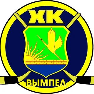 Хк вымпел