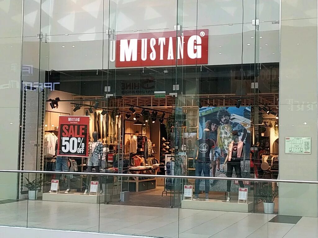 магазин мустанг. магазин мустанг иваново. магазин мустанг. магазин мустанг. магазин джинсовой одежды.