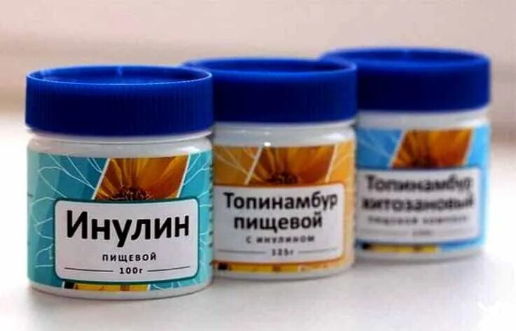 Инулин для чего применяется. Инулин. инулин из топинамбура. инулин нутримед. инулин пищевой.