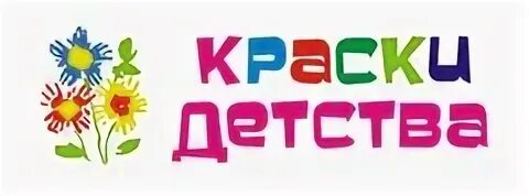 Детство вакансии