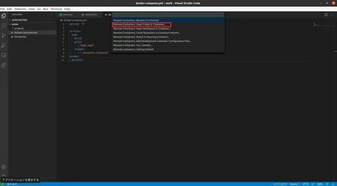 Yml variables