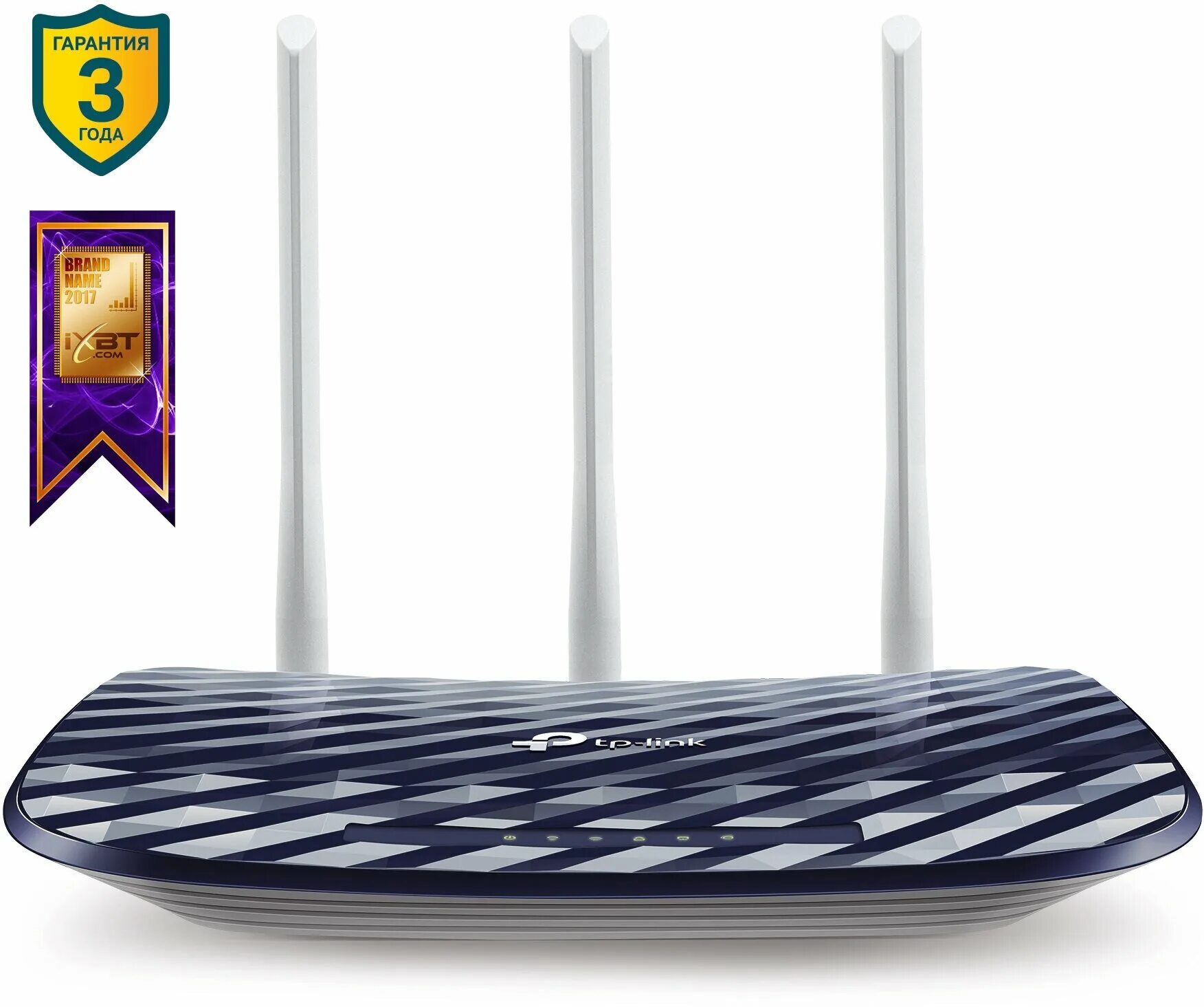 Wi-fi роутер tp-link archer c20, ac750. Wi-fi роутер tp-link archer c20, ac750. Tp-link archer c20. Tp-link archer c20. Маршрутизатор tp-link archer c20.