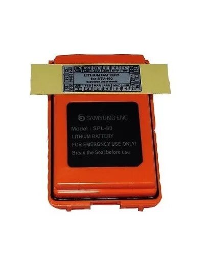 Battery 80. Battery " SAMYUNG ENC / SPL - 80 " for VHF. Батарея SAMYUNG SPL-80 для SAMYUNG STV-160. Рация STV 160. Бас-80 батарея.