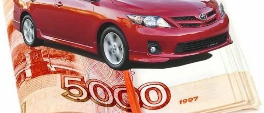 Срочный автовыкуп. Авто выкуп авто. Срочный выкуп телефонов. Автовыкуп авто. Выкуп авто в любом состоянии.