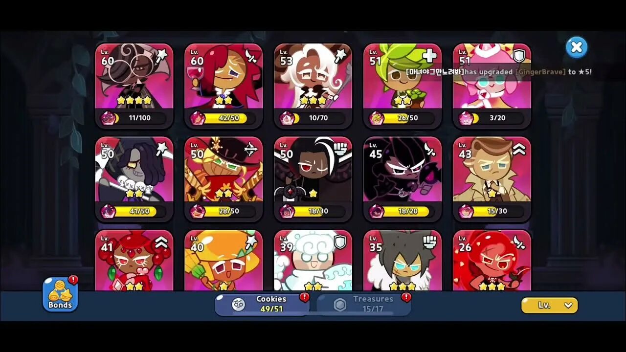 Топпинг куки РАН. Топинги куки РАН кингдом. Cookie Run Kingdom toppings Guide. Cookie Run Kingdom геймплей.