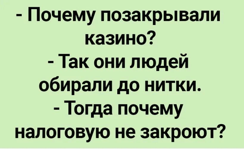 Лучшие анекдоты. Лучшие анекдоты всех времен. Анекдот про самостоятельность.