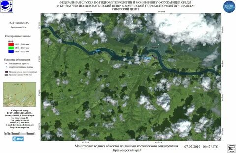 Известные водные объекты