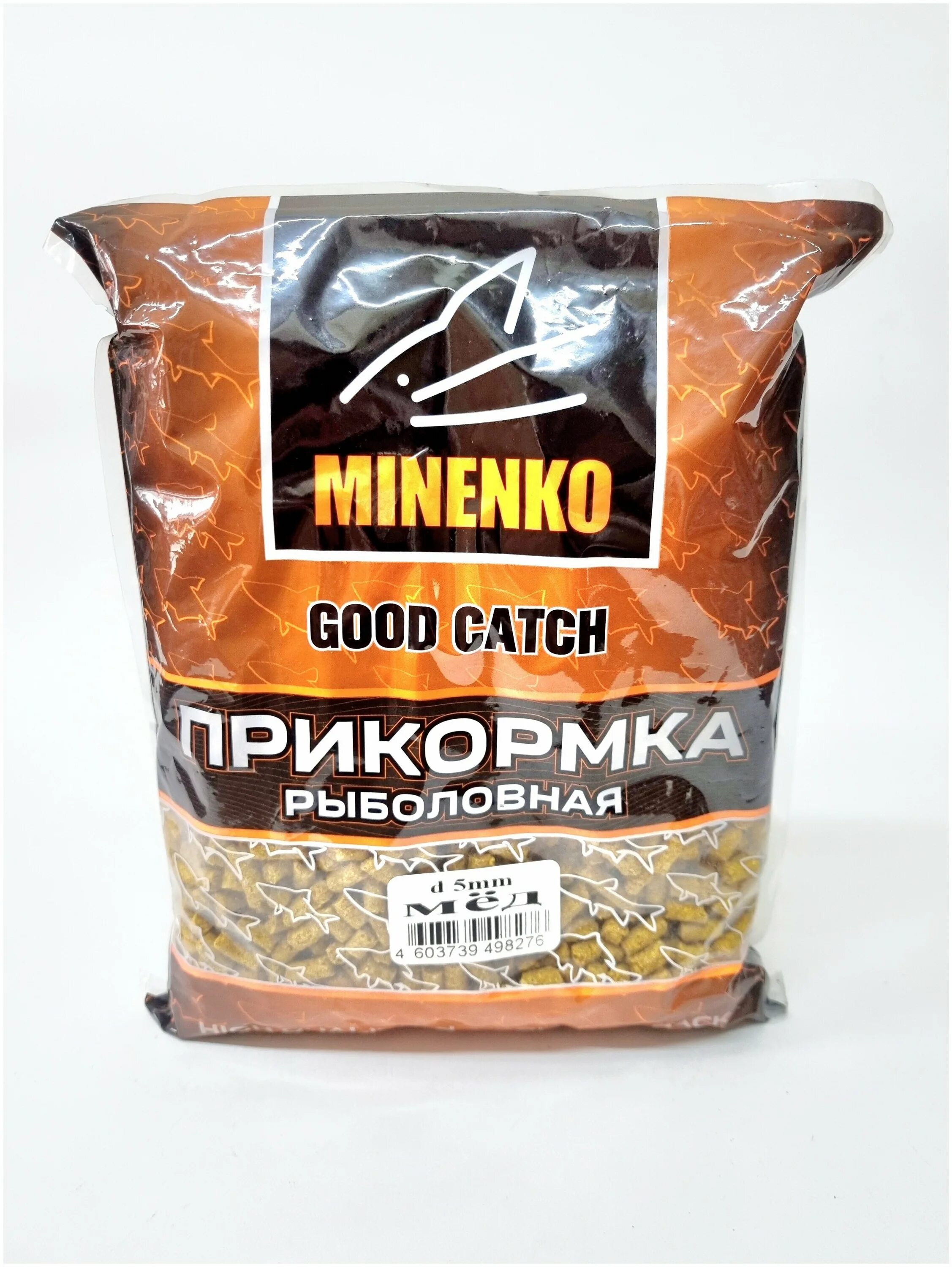 Cacharel catch me (80 ml). Catch отзывы. Catch me туалетная вода. прикормка миненко эмблема. Catch отзывы.