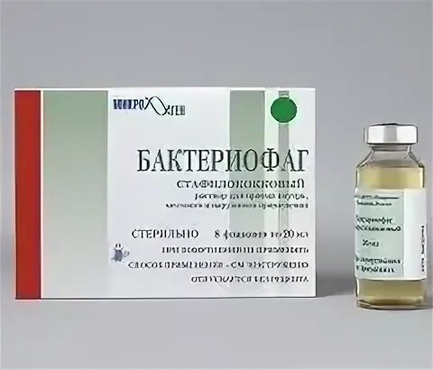 Литические бактериофаги